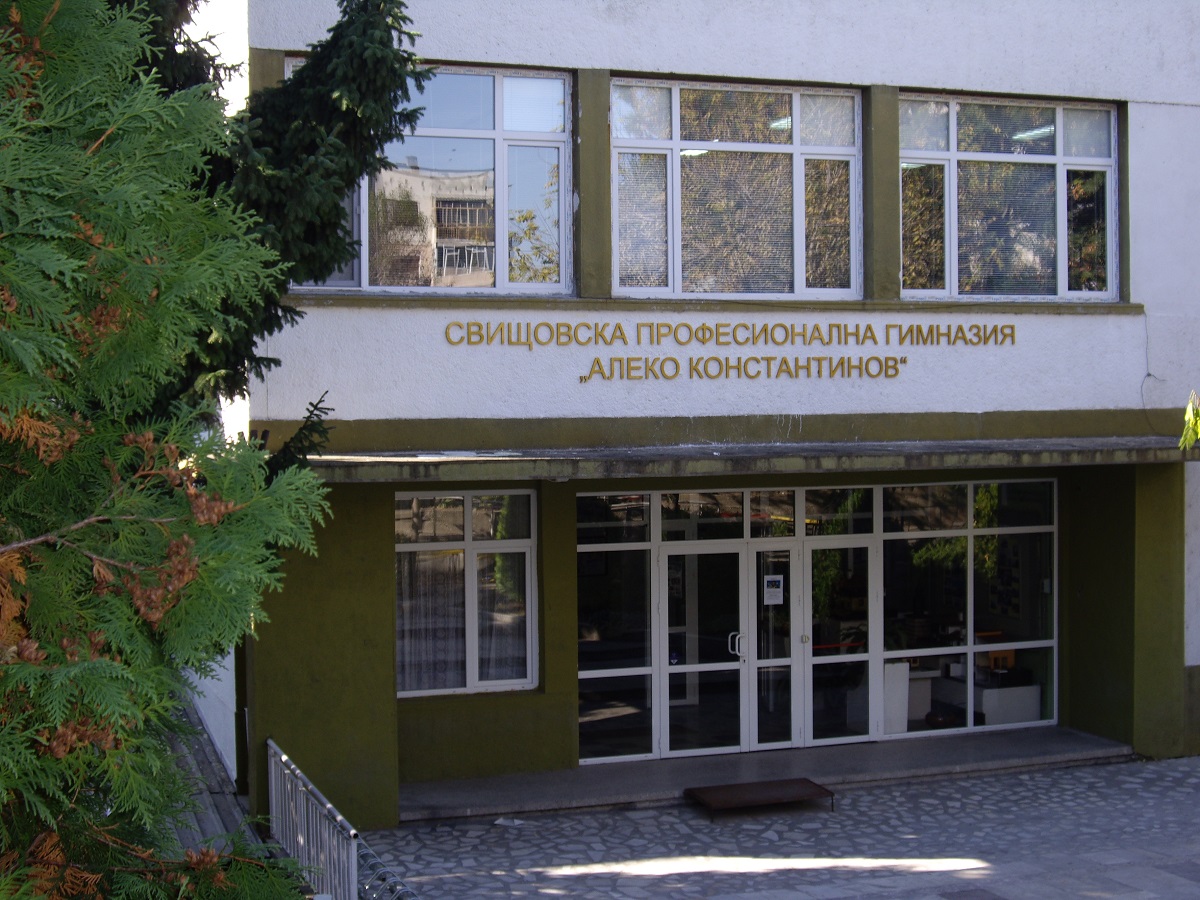 imgp0698-site